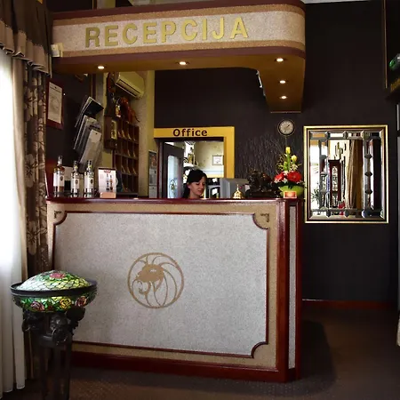 호텔 Garni Lav 베오그라드